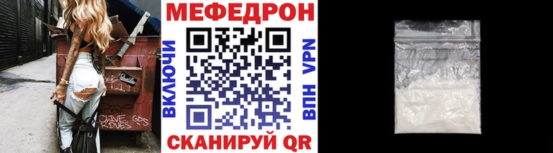 Где купить Приозерск ГАШ Марихуана КОКАИН АМФЕТАМИН Псилоцибиновые грибы A-PVP Меф