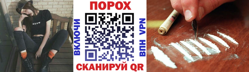 Amphetamine 98%  Приозерск 