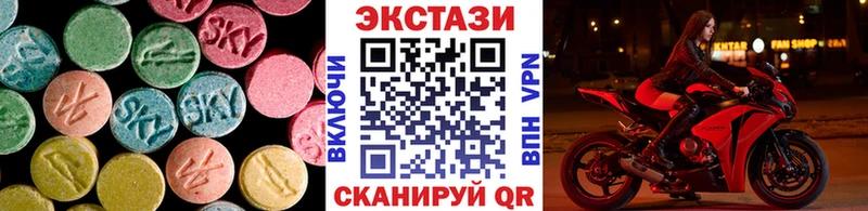 KRAKEN зеркало  купить   Приозерск  ЭКСТАЗИ круглые 