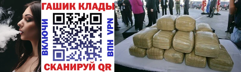 Гашиш индика сатива  Приозерск 