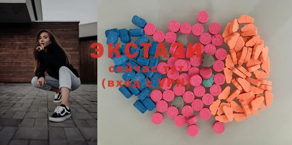 мяу мяу мука Алексеевка