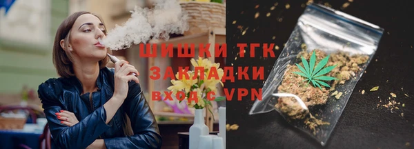 марки lsd Алексин