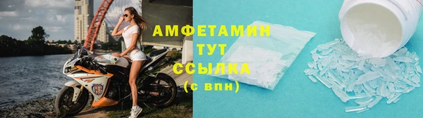 марки lsd Алексин