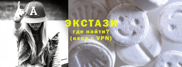 таблы Алзамай