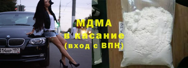 марки lsd Алексин