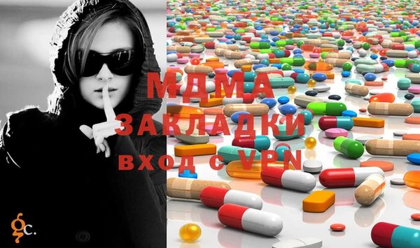 таблы Алзамай