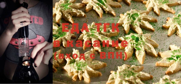 мяу мяу мука Алексеевка