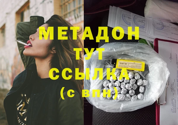 таблы Алзамай