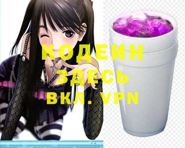 таблы Алзамай