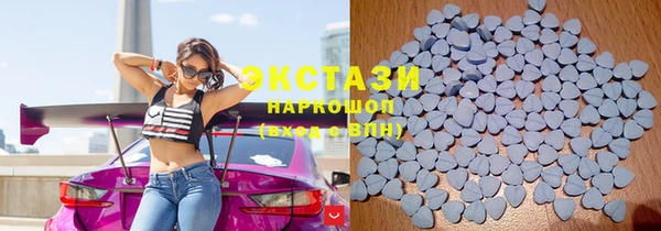 марки lsd Алексин