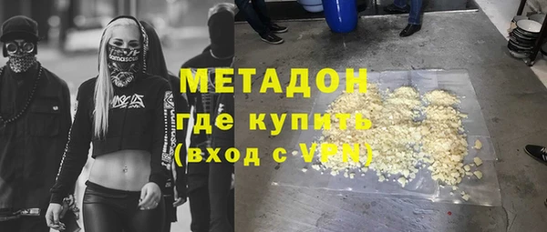 мяу мяу мука Алексеевка