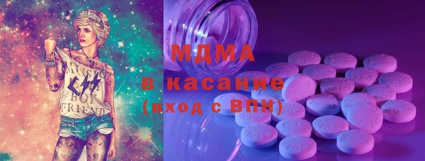 марки lsd Алексин