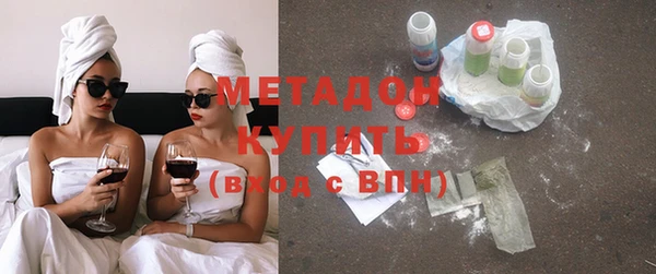 марки lsd Алексин