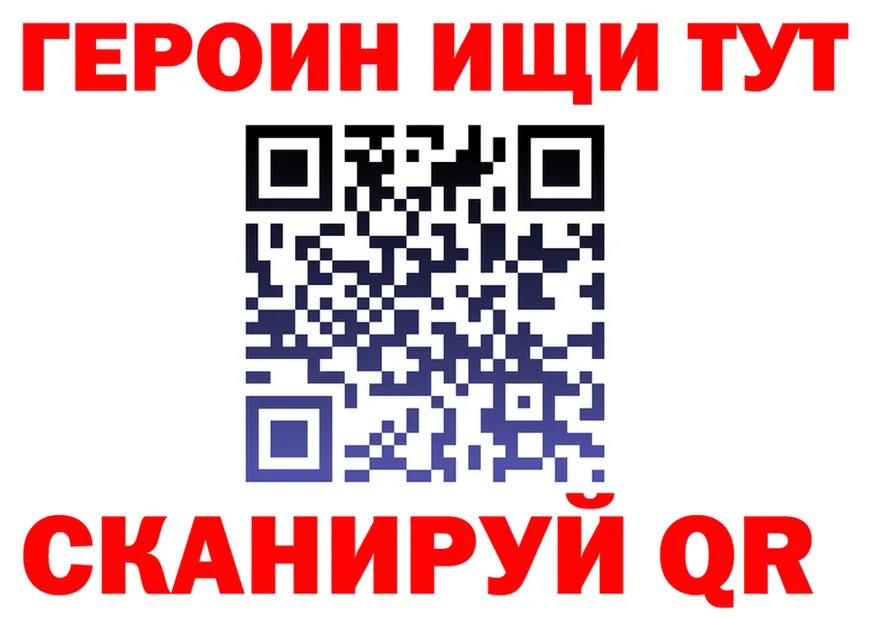 ТГК концентрат маркетплейс площадка mega Приозерск