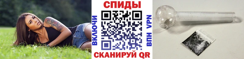 KRAKEN маркетплейс  магазин продажи наркотиков  Приозерск  Первитин пудра 